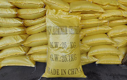 Drinking-Water-Grade-PAC-Packaging-1.jpg