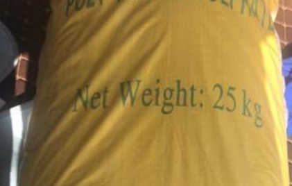 PFS-Packaging-3.jpg
