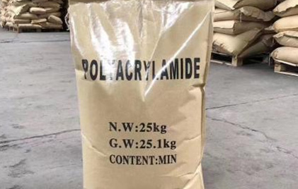 Anionic-polyacrylamide-Packaging-2.jpg