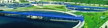 Anionic-polyacrylamide-Uses-7.jpg