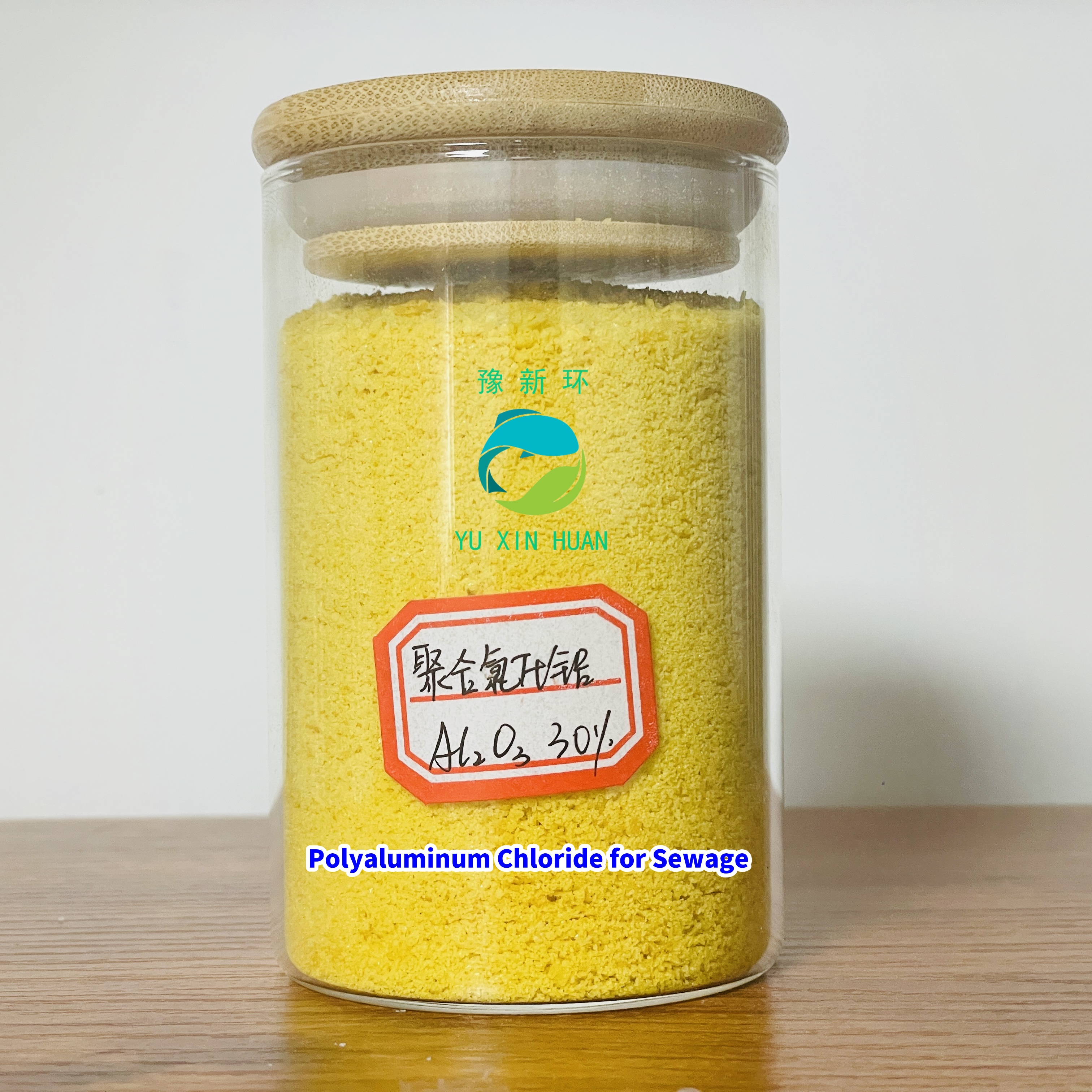 Why do we need to use dosing equipment to add polyaluminium chloride?