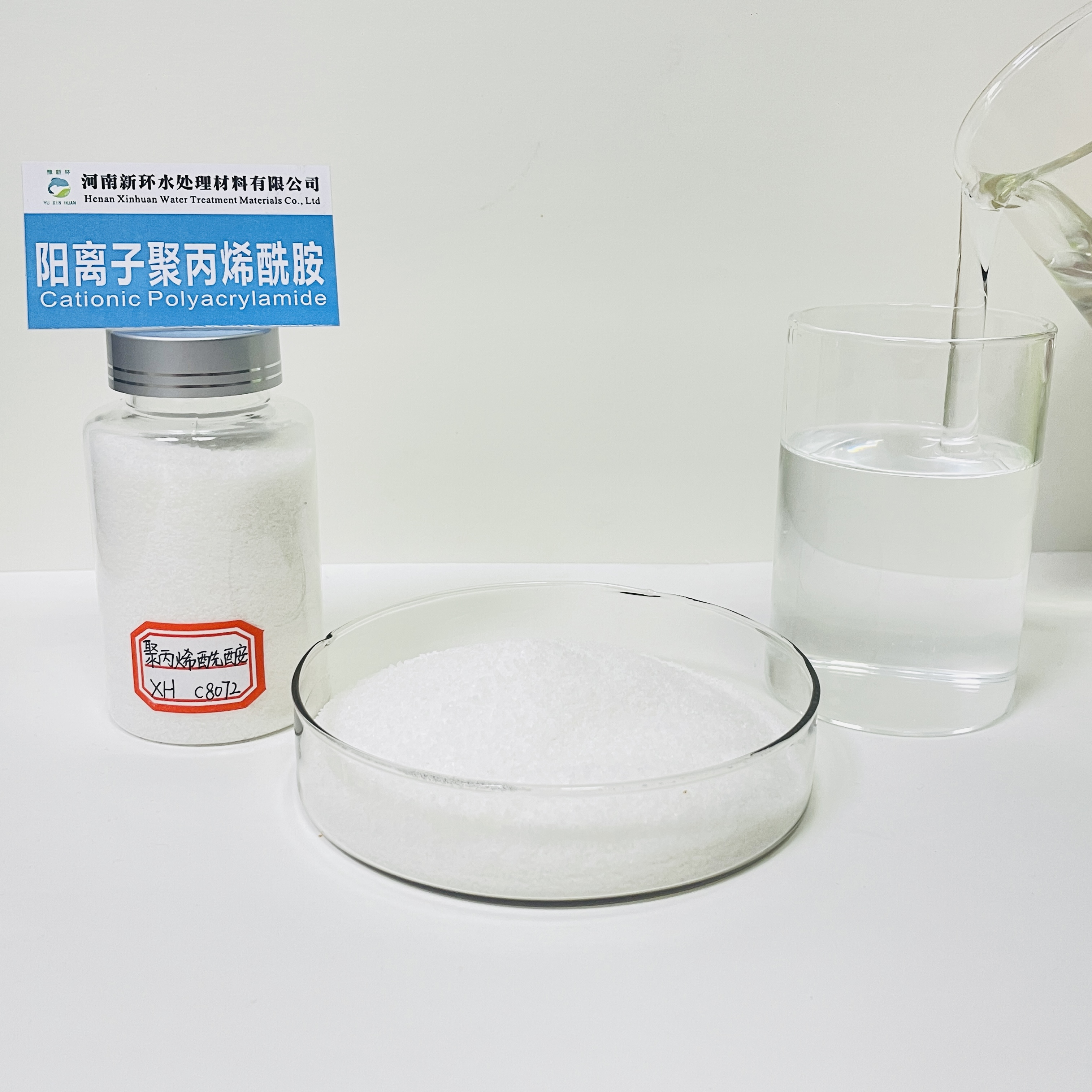 Polyacrylamide Product Introduction and Applications