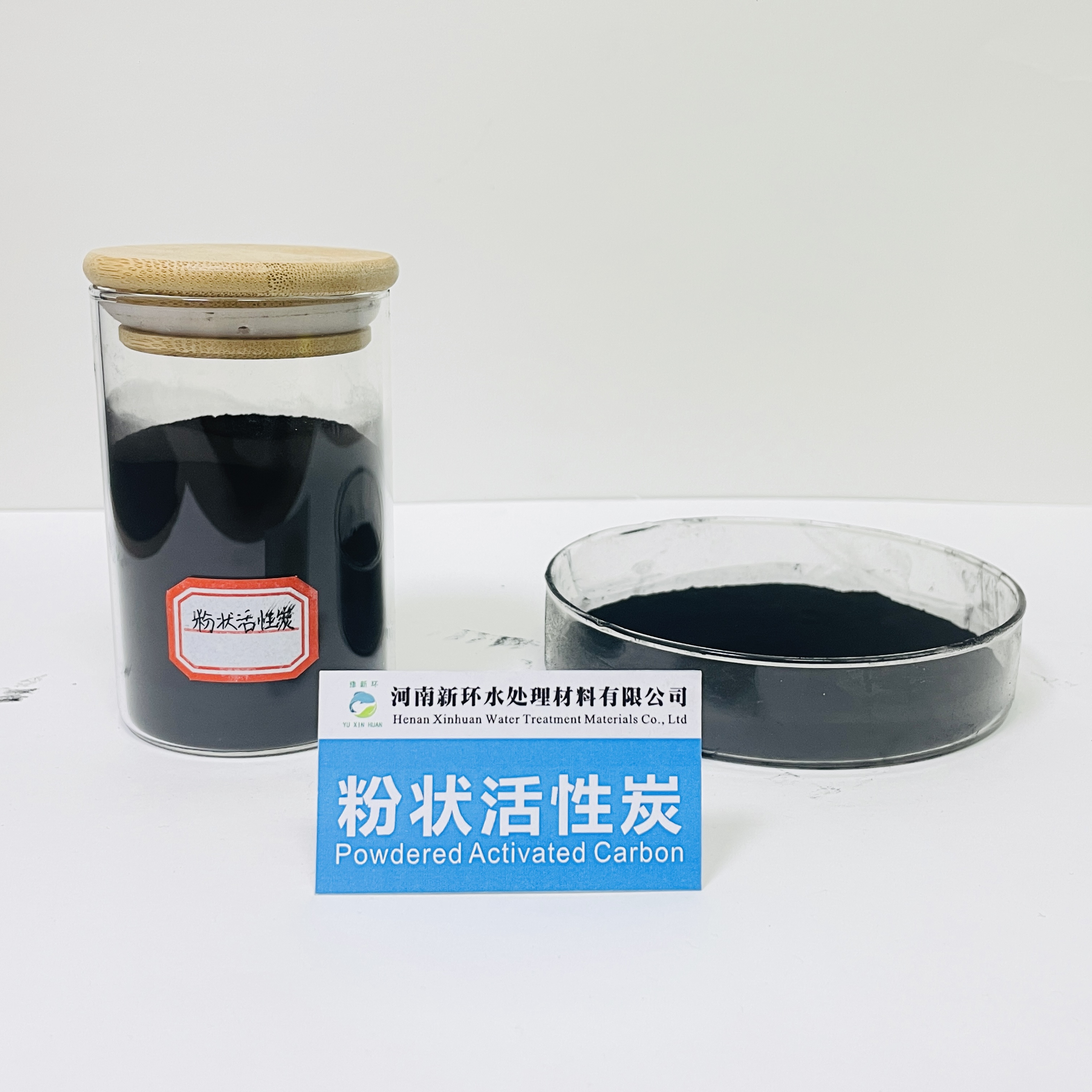 Wood Powdered Activated Carbon