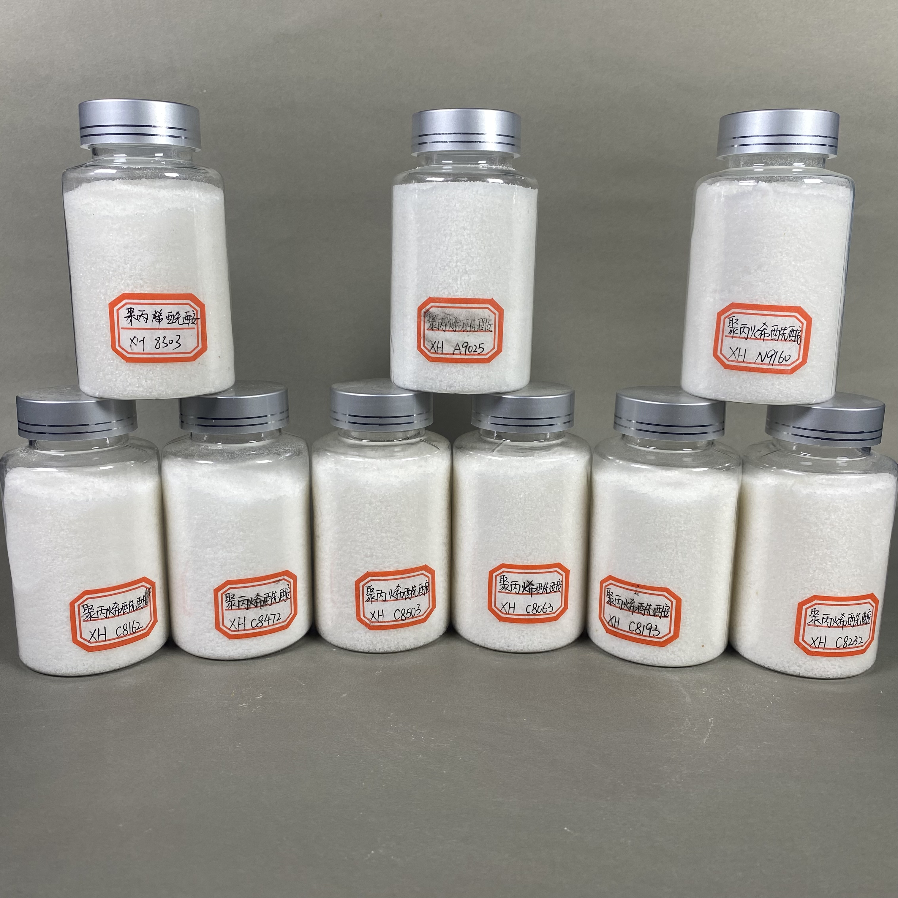 Polyacrylamide for sludge dewatering