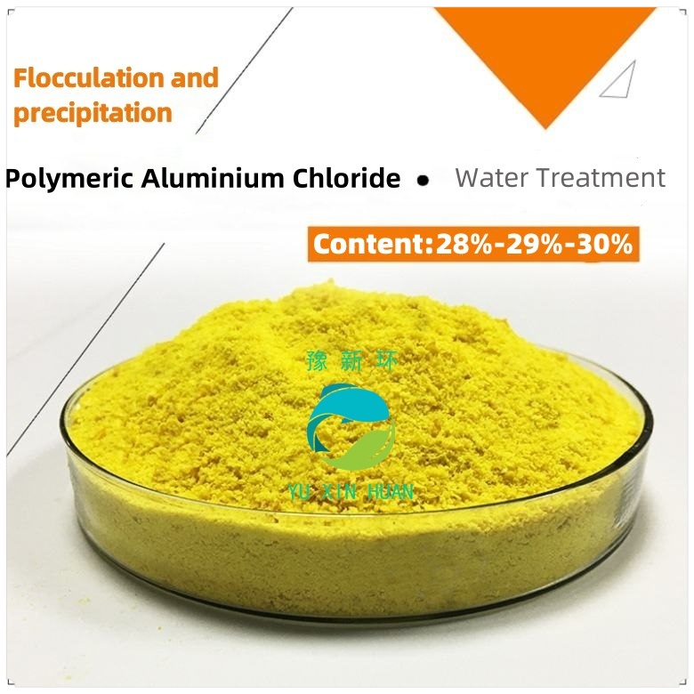 Is the use of polyaluminum chloride ineffective? YuXinHuan reveals usage standards