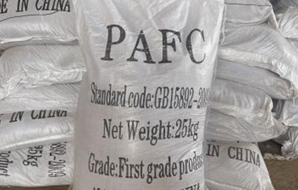 PAFC-Packaging-3.jpg