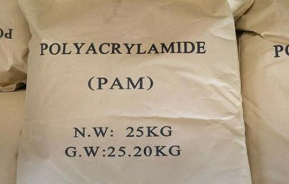 Cation-Polyacrylamide-Packaging-1.jpg