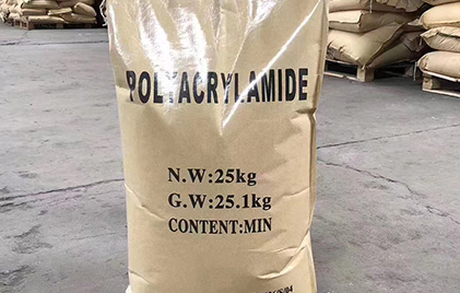 Nonionic-polyacrylamide-Packaging-1.jpg
