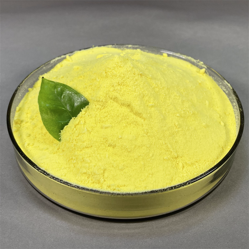 What are the advantages of polyaluminium chloride in the field of water treatment engineering?