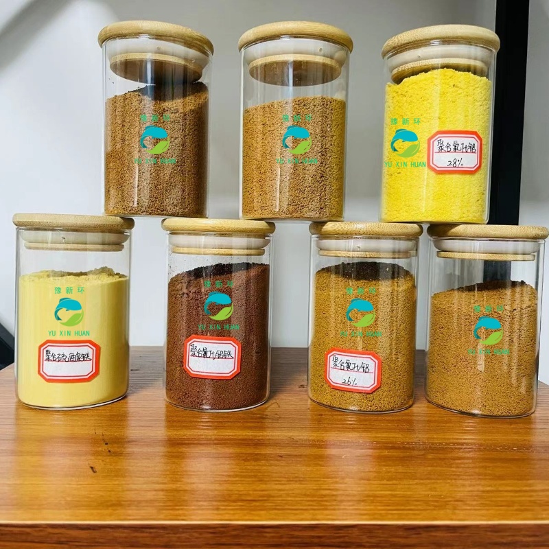 Xinhuan polymerized aluminum chloride manufacturers for you to analyze the printing and dyeing sewage treatment after anti-color problem