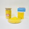 How long does it take to observe obvious flocculation effect after adding polyaluminium chloride?
