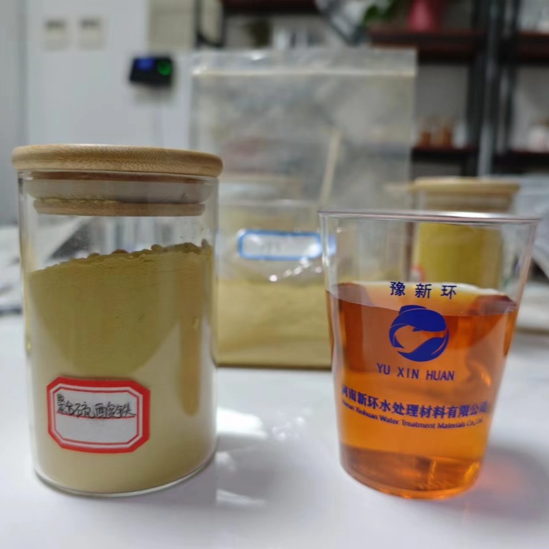 What are the application characteristics of polyferric sulfate in water treatment?