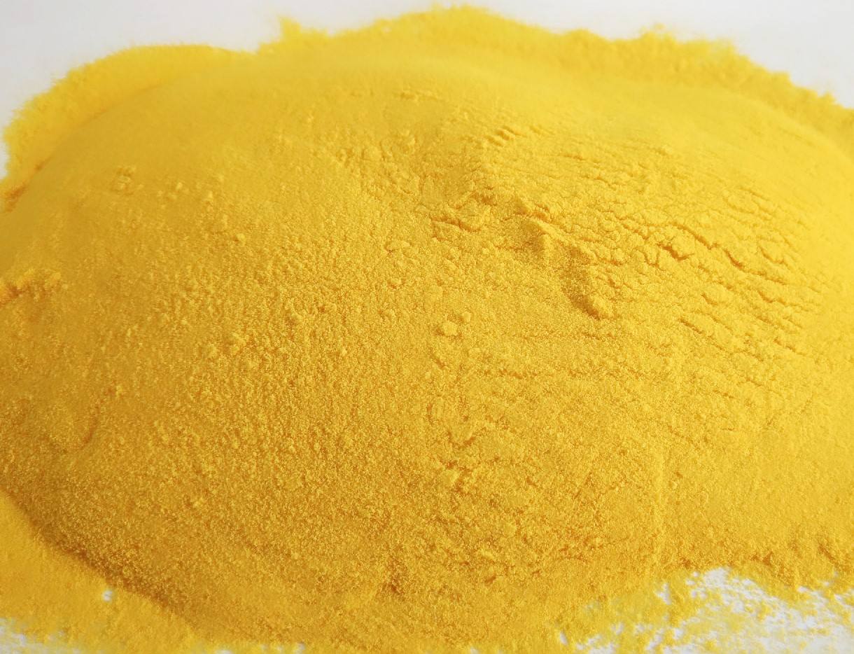 Let's see how to distinguish polyaluminum chloride and polyaluminum ferric chloride