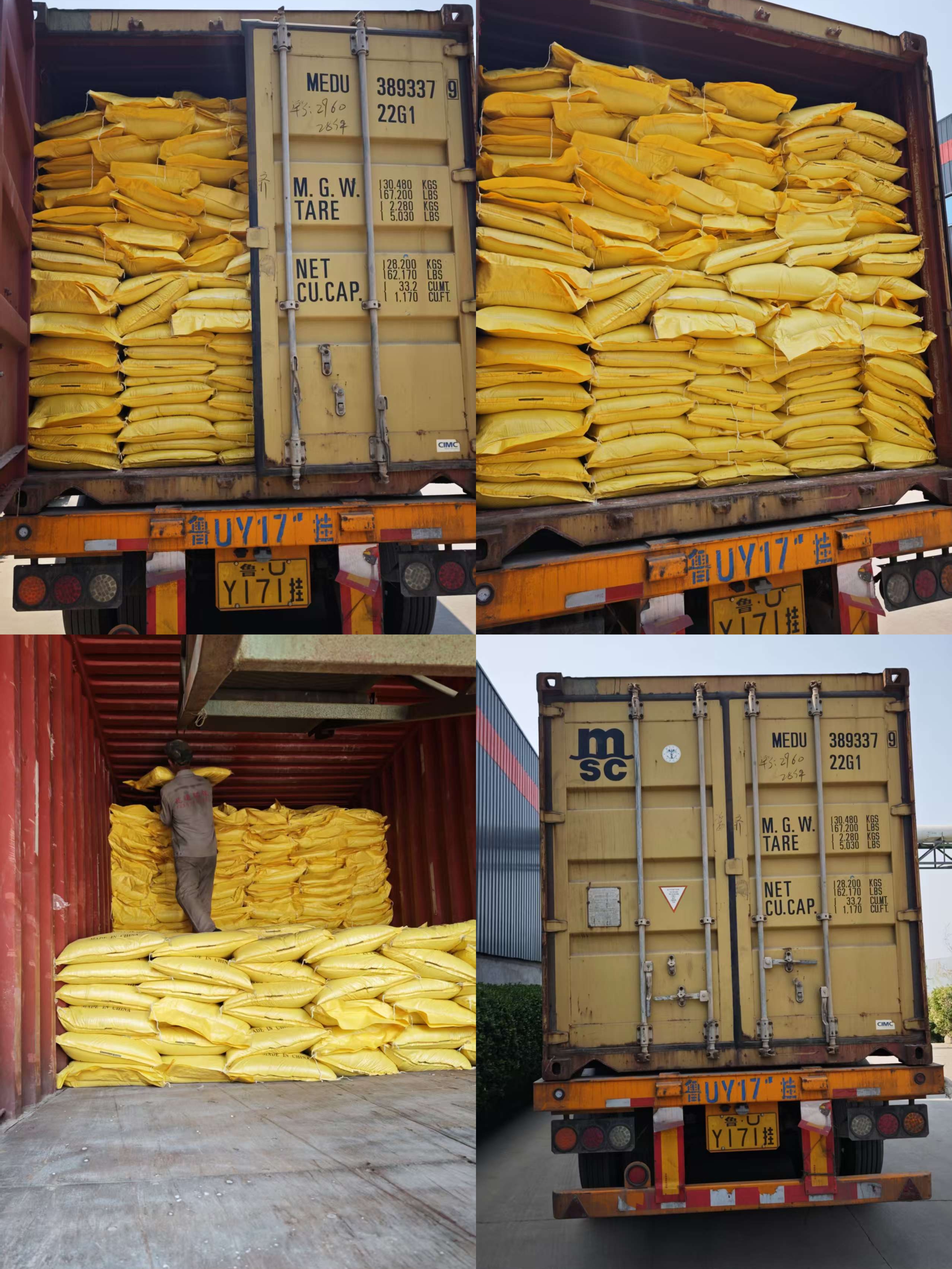 Is liquid or solid polyaluminium chloride better for industrial wastewater treatment?