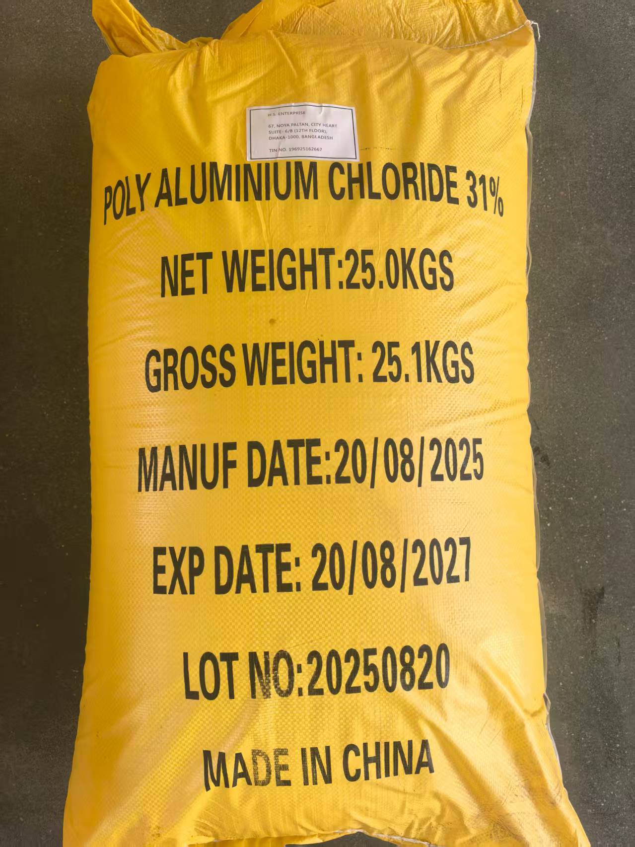 Price reference standards for polyaluminium chloride with different contents