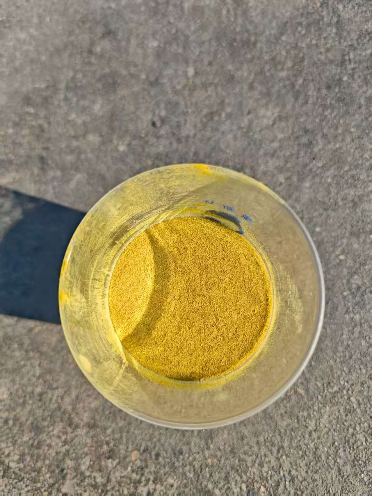 Instructions for use of solid polyaluminium chloride and liquid polyaluminium chloride