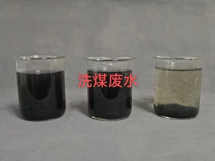 Polyacrylamide (PAM): A Versatile Polymer for Diverse Industrial Applications