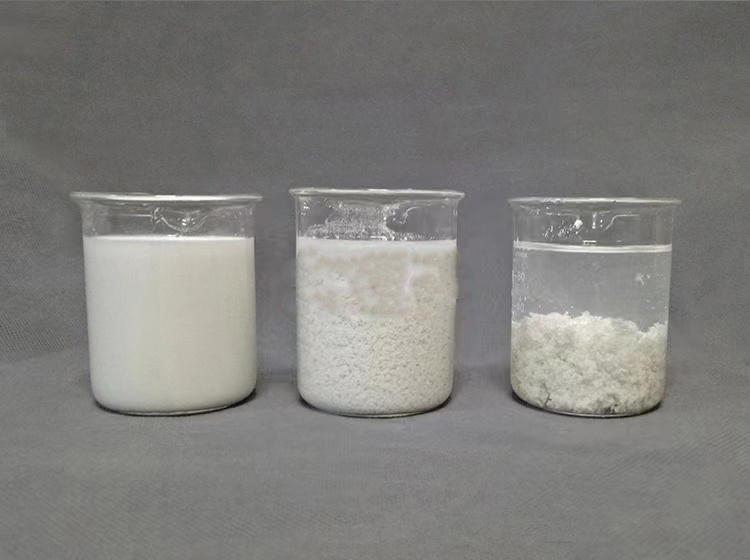 The applications in wastewater treatment of Polyacrylamide