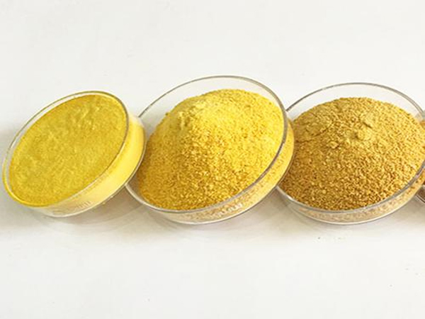 Technical process for removing heavy metals from water using polyaluminium chloride