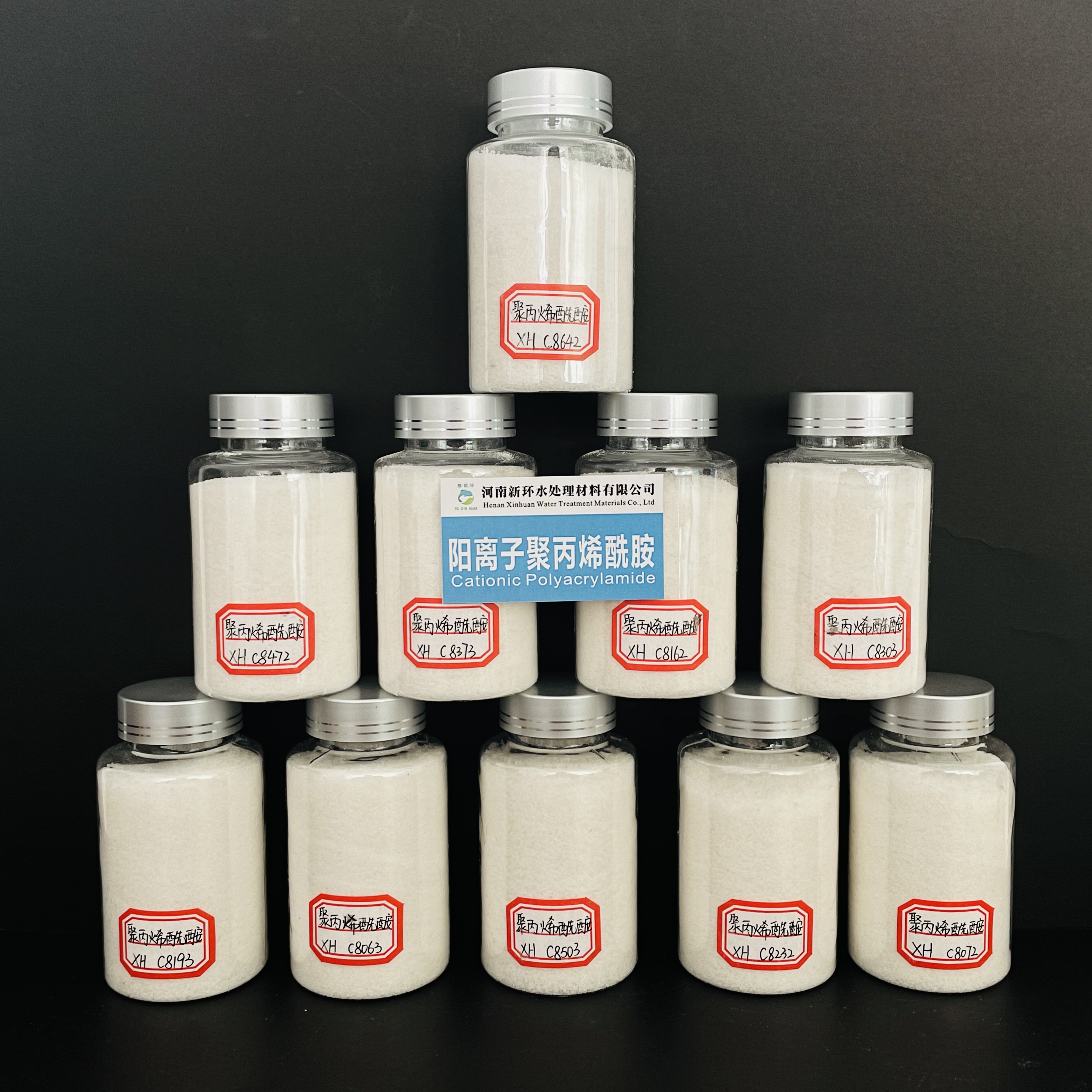 Polyacrylamide for sludge dewatering