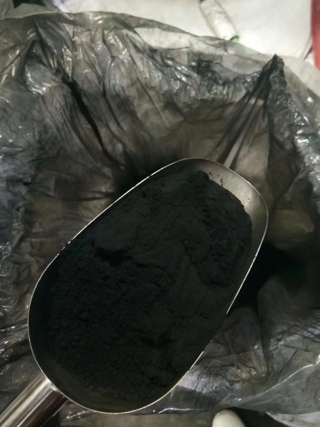 Coconut Powder Activated Carbon