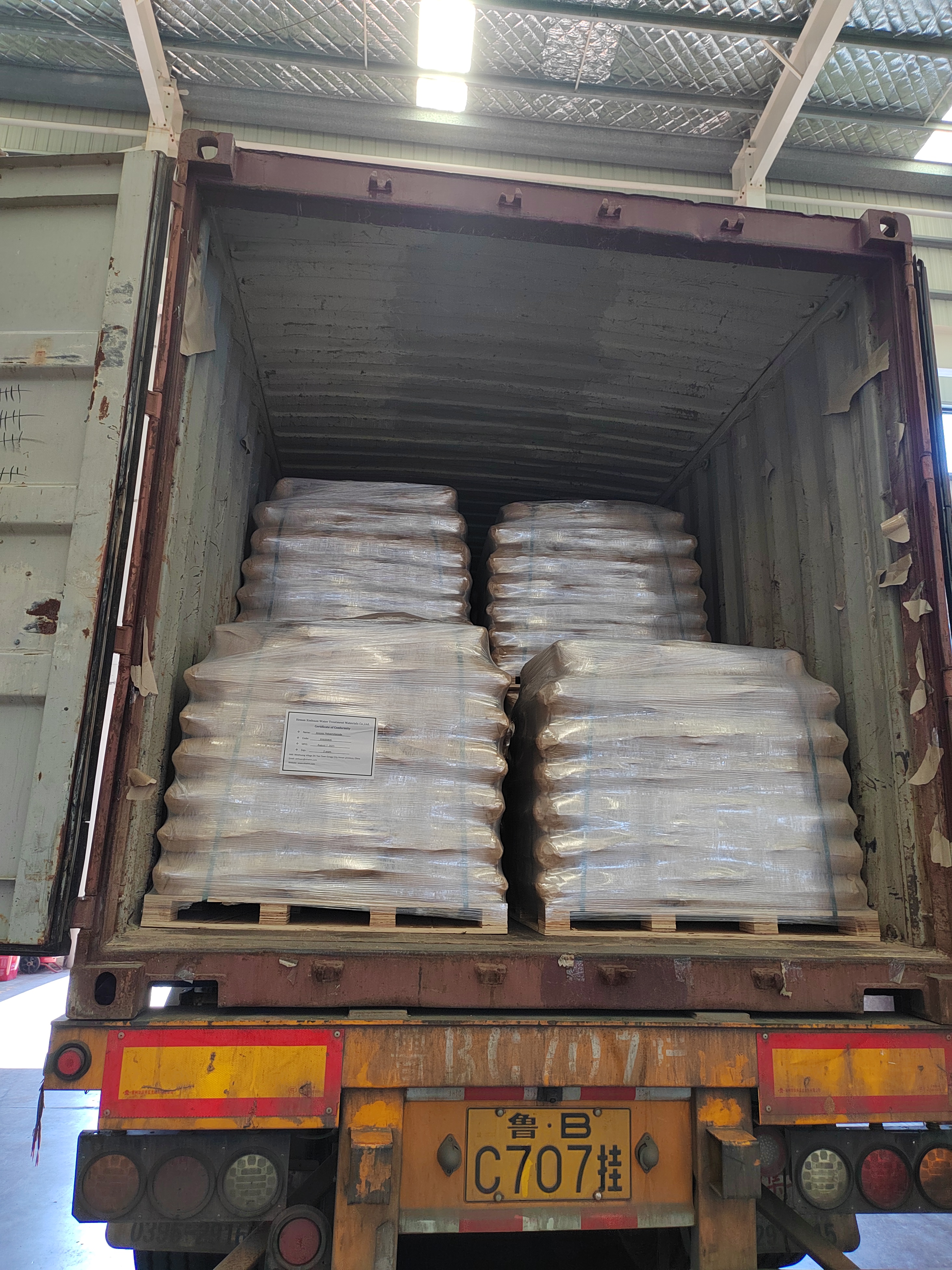 Sludge dewatering agent polyacrylamide in the mining industry