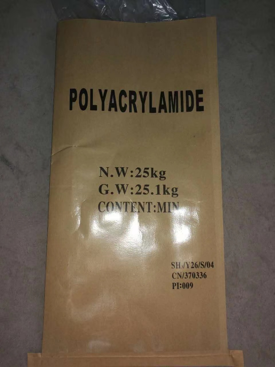 Application of polyacrylamide in borax mining