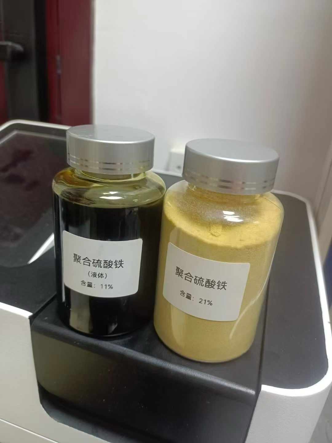‌Polyferric sulfate polyaluminum chloride polyacrylamide polymer flocculants